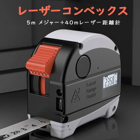 楽天市場 メジャー 巻尺 5mの通販