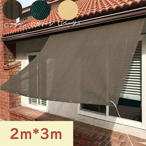 VF[h 2M3M 悯I[jO TVF[h |G` ډB UVJbg ʋC  ^