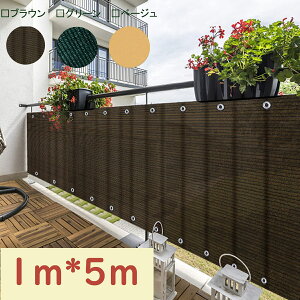 VF[h 1m*5M 悯I[jO TVF[h ? |G` ډB UVJbg ʋC  ^ og*20 uE/O[/x[W