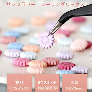 V[ObNX Ԍ` Tt[ 400g 1800 bNXr[Y  ҏ p