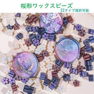 V[ObNX ` 35g 22^CvI\ 120 bNXr[Y  ҏ p