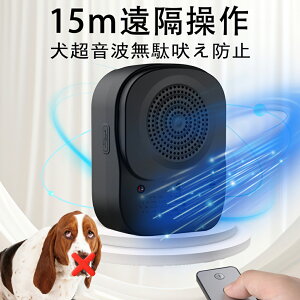  ʖih~ gih~ ̌Pp ih~ ̖mĒgM u ih~3iKx g̍ő勗15m 鋃΍ SQ h 