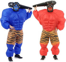 節分 鬼 衣装 コスプレ 着ぐるみ バルーン 節分 豆まき オニ退治 フルセット 赤鬼 青鬼 【赤鬼、青鬼、お面、着ぐるみバルーン こん棒 】 仮装 なりきり コスチューム 男女共用