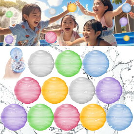 水風船 スプラッシュボール マグネット 割れない みずふうせん 繰り返し シリコン製 夏祭り 水風船合戦 再利用可能 水遊び 収納バッグ付き