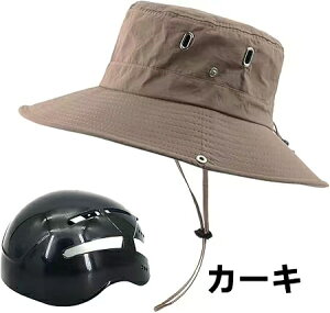 ] wbg  Xq^ ]ԃwbg Lbv CEF TCNO Xq^wbg 52~60cm S y veN^[ Rt fB[X j  p ϏՌ i 