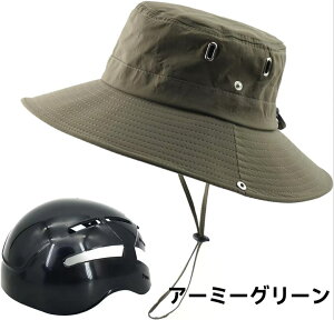 ] wbg  Xq^ ]ԃwbg Lbv CEF TCNO Xq^wbg 52~60cm S y veN^[ Rt fB[X j  p ϏՌ i 