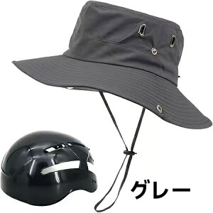 ] wbg  Xq^ ]ԃwbg Lbv CEF TCNO Xq^wbg 52~60cm S y veN^[ Rt fB[X j  p ϏՌ i 