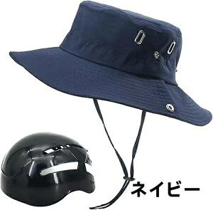 ] wbg  Xq^ ]ԃwbg Lbv CEF TCNO Xq^wbg 52~60cm S y veN^[ Rt fB[X j  p ϏՌ i 