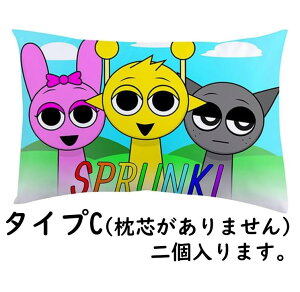 XvL[ Sprunki NbV  \t@wꖍ 킢z[\t@w ʂ ܂ 킢 LN^[ q l GObY av[g