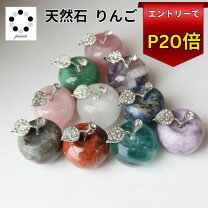 楽天市場】水晶 置物（種類（宝石）ローズクォーツ）の通販