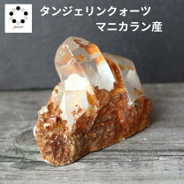 楽天市場】マニカラン 産 ヒマラヤ 水晶 クラスターの通販
