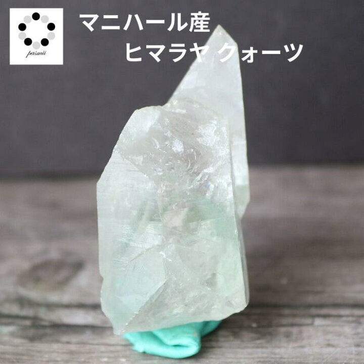楽天市場】ヒマラヤ 水晶 クラスター マニハール産 原石 約50g 天然石 