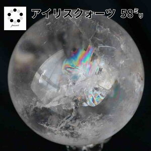  ACXNH[c ۋ 58 mm XtBA VR VR   蕨 p[Xg[  v[g CeA LOi  upto