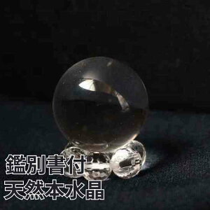 ӕʏt VR { ۋ  t  CeA VR p[Xg[ u  Stone J^ CeA z VR