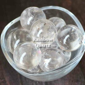 アイリスクォーツ ミニ スフィア 虹 水晶 1個 19mmから22mm プレゼント 浄化 丸玉 水晶丸玉 虹水晶 天然石 スフィア プレゼント 贈り物 レインボークォーツ pasmii