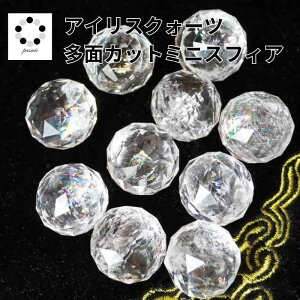 ACXNH[c Jbg XtBA 1   v[g  ۋ ۋ  VR XtBA v[g 蕨 C{[NH[c