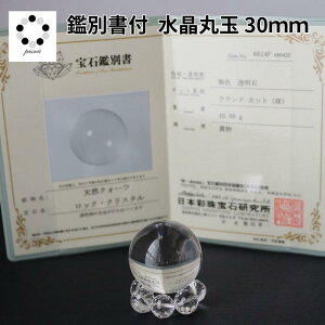 ӕʏt VR { ۋ  XtBA t   CeA VR p[Xg[ u  Stone J^ CeA z VR