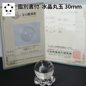 ӕʏt VR { ۋ  XtBA t   CeA VR p[Xg[ u  Stone J^ CeA z VR