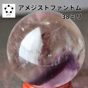  AWXg t@g ۋ XtBA 38 mm 1_ v[g Vzj 蕨 VR  N fB[X Y RNV a