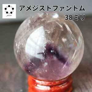  AWXg t@g ۋ XtBA 38 mm 1_ v[g Vzj 蕨 VR  N fB[X Y RNV a