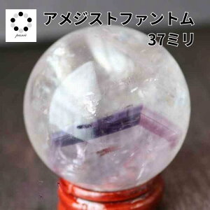  AWXg t@g ۋ XtBA 37mm 1_ v[g Vzj 蕨 VR  N fB[X Y RNV a