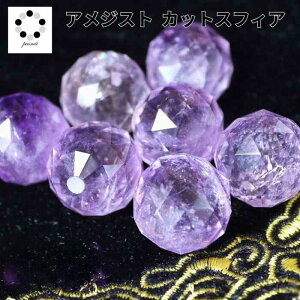 AWXg Jbg ۋ ~j XtBA 20mm 1 VR v[g p[Xg[ ^ 傢