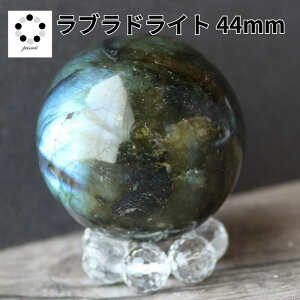 uhCg 44mm XtBA ۋ  VR p[Xg[ u  }N C[ANZ v[g 蕨 Mtg RNV pasmii