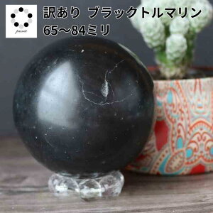 󂠂 ubN g} 65`84~ 1 ۋ XtBA CeA VR ubNg} v[g p[Xg[ dC 10a