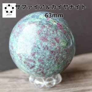 JCiCg Tt@CA R_ ۋ XtBA  63mm  CeA VR v[g p[Xg[  z W{ RNV pasmii