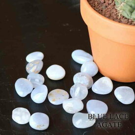 ブルーレースアゲード タンブル XSサイズ 1個 浄化 インテリア 天然石 パワーストーン オルゴナイト プレゼント 贈り物 ブルーレース 青紫 pasmii