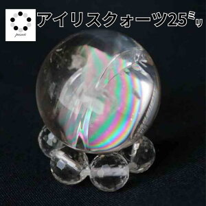 ACX NH[c   25mm  ۋ ۋ  VR XtBA v[g C{[NH[c fB[X Y NX}X