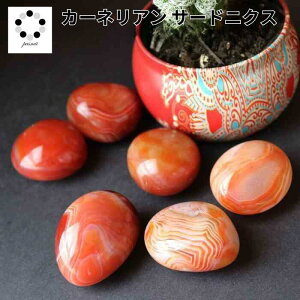 J[lA T[hIjLX ^u S`3LTCY 1 VR JZhj[  }N C[ANZT[ IW  q[O Xg[ q[OXg[ v[g 