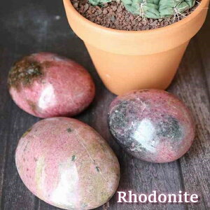 VR [hiCg 傫 ^u 1 210`240g  u CeA v[g 蕨 Mtg  o^C zCgf[ p[Xg[ ԃIW pasmii