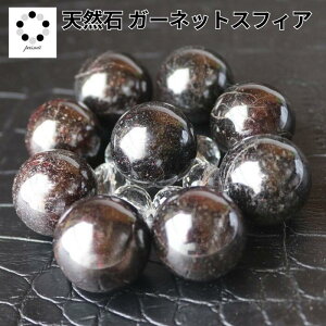 K[lbg ~j XtBA 1  CeA VR p[Xg[ u  Stone J^ CeA z VR v[g 蕨 Mtg CeA