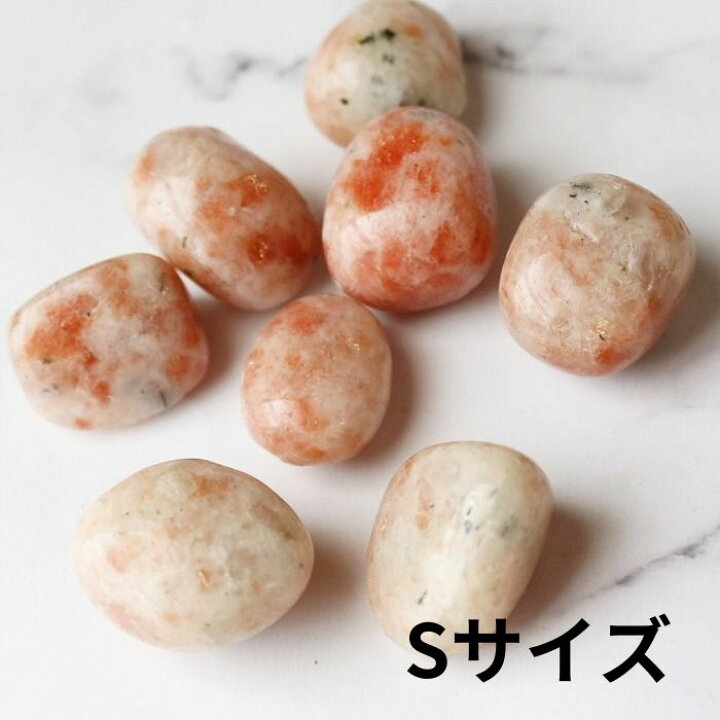 楽天市場】マイカ サンストーン タンブル 天然石 パワーストーン 1個 