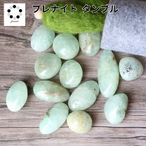 楽天市場】プレナイト 原石の通販