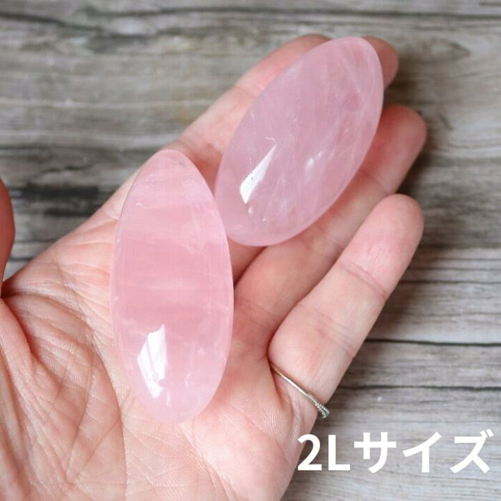楽天市場】ローズクォーツ 雫型 タンブル 1個 紅水晶 天然石 