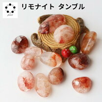 楽天市場】リモナイトインクォーツの通販