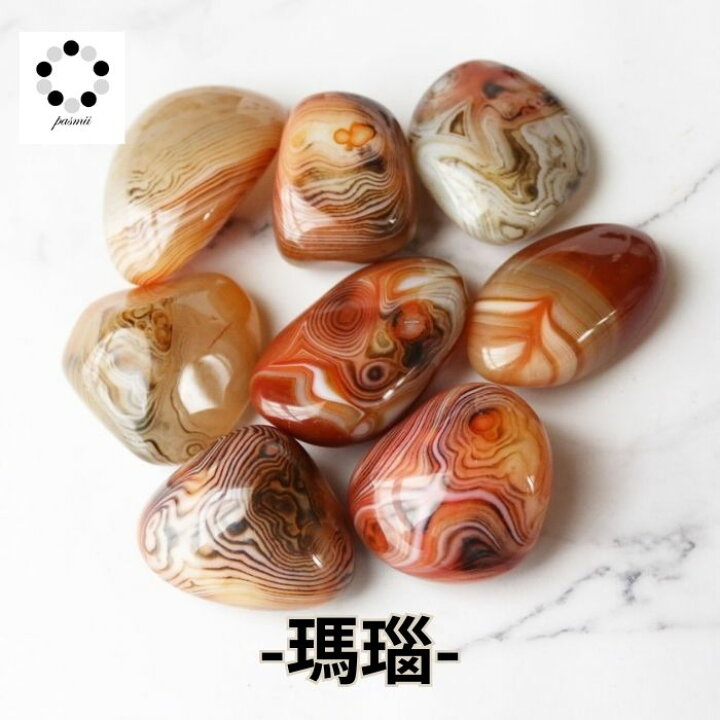 楽天市場】天然石 アゲート シルクアゲート タンブル アゲード AGATE 1 