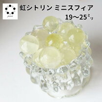 楽天市場】ルチルクォーツ スフィアの通販