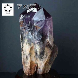 AWXg |Cg  t  EOACY u CeA  J^ j v[g Vzj  z 2a J^ N ^Abv ̐  ւɏ 