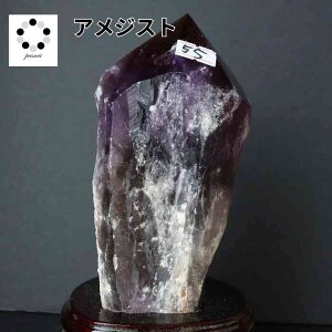 VR AWXg |Cg  t  EOACY u CeA  J^ j v[g Vzj z 2a J^ N ^Abv ̐  ւɏ rO