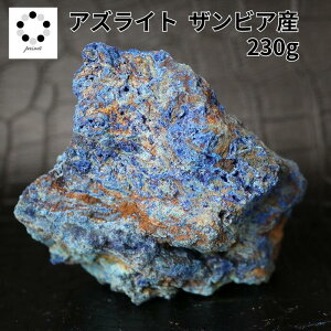 AYCg z  1 Be 230g UrAY { u[}JCg AY}JCg AW[}JCg z W{ VR u v[g azurite