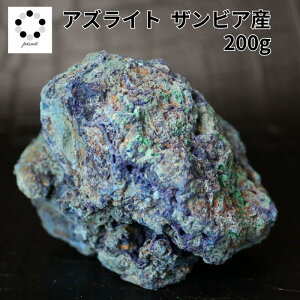 AYCg z  1 Be 200g UrAY { u[}JCg AY}JCg AW[}JCg z W{ VR u v[g azurite