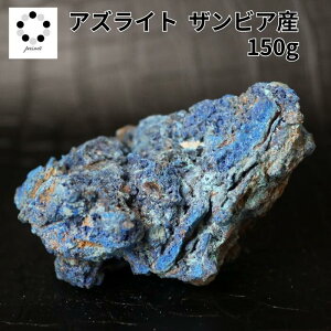 AYCg z  1 Be 150g UrAY { u[}JCg AY}JCg AW[}JCg z W{ VR u v[g azurite