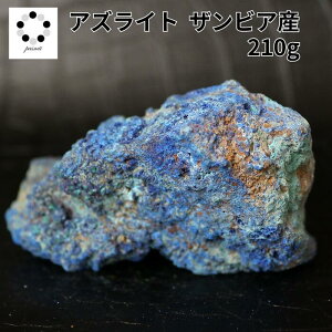 AYCg z  1 Be 210g UrAY { u[}JCg AY}JCg AW[}JCg z W{ VR u v[g azurite