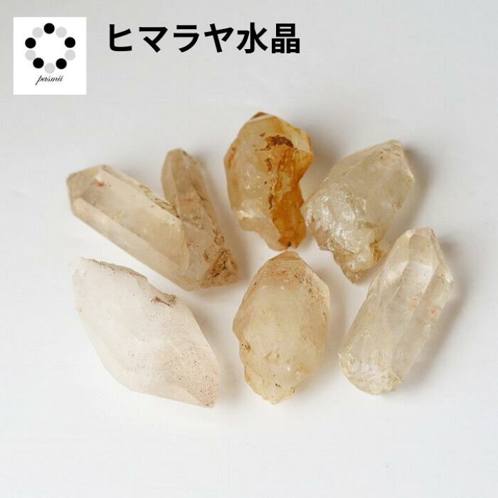 楽天市場】赤字価格 お任せ ヒマラヤ 水晶 ミニ クラスター ポイント 