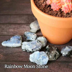 レインボームーンストーン 原石 1つ Mサイズ 浄化 インテリア 天然石 ホワイトラブラドライト プレゼント パワーストーン