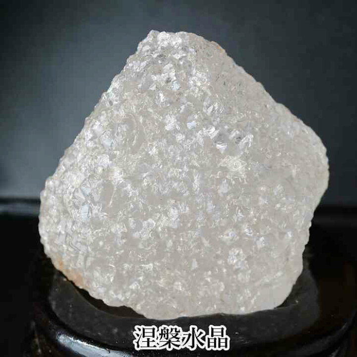 楽天市場】アイスクリスタル ヒマラヤ 水晶 ニルヴァーナ クリスタル 