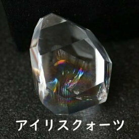 ＼ クーポン配布中 ／ アイリスクォーツ 水晶 虹水晶 sサイス パワーストーン マクラメ 天然石 天然水晶 虹 水晶 幸運 プレゼント 贈り物